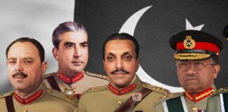 حاضر سروس آرمی چیف پاکستان کا صدر کیسے بن سکتا ہے؟ ثقلین امام