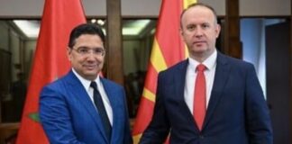 Morocco Says North Macedonia Considers Autnomy Plan Only Basis for the Settlement of Sahara Dispute