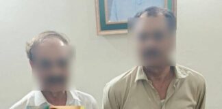 Chairman Pakistan Agri Research Council , Presidential Award Scientist Arrested on Corruption, Illegal Recruitments Charges