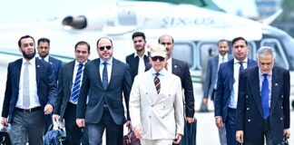 Prime Minister Pakistan to attend Economic Cooperation Organization (ECO) Summit in Azerbaijan