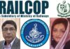 “THINK BIG” FIA arrests 3 officials of RAILCOP Islamabad on Big Financial Fraud of Fake Bank Gauranttees in connivance with Indus Valley Industrial Junction