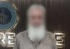 Financial Fraud with the Connivance of SECP ! Main Accused Arrested by FIA