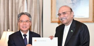 President Stresses the Need of Pak China Joint Working on Peace & Security in the Region