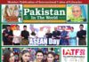 Pakistan in the World – August 2025