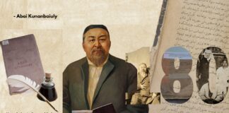 Honoring Abai: How Astana Celebrates 180 Years of Great Thinker and Poet