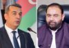 Azerbaijan Seeks Enhanced Cultural Cooperation with Pakistan