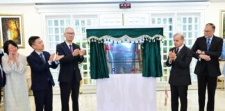 PM launches Chinese textile group’s economic zone, expecting $400m in exports
