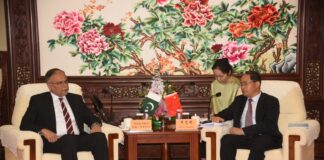Pakistan China to increase Cooperation in Atomic Energy and Space Research