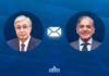 President Kazakhstan Expresses the Best Wishes for Pakistan on Independence Day
