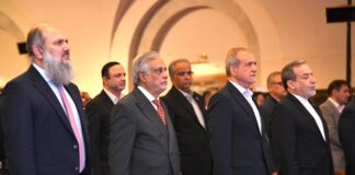 Pakistan-Iran Business Forum: Commitment to Boost Bilateral Trade to 10 Billion Dollars by 2028
