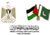 Palestine and Pakistan Condemn Israeli Decision to Fully Occupy Gaza Strip