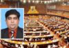 Reserved Seats for Disabled in the Parliament – 10 Recommendations for the Decision Makers – by Shawaz Hussain