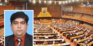 Reserved Seats for Disabled in the Parliament – 10 Recommendations for the Decision Makers – by Shawaz Hussain