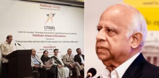 Pakistani Youth Can Do Anything if Looks Beyond the Horizon ! Pak Bangladesh Should Abolish Visa ! Sign Defence Agreement : Ikram Sehgal