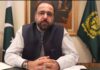 Minister Salik Hussain Announces Enhancement in Marriage and Death Grants for Workers and Labourers