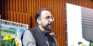 Minister commends Workers Welfare Fund for providing quality education, better healthcare to labour class