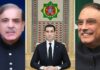 President Turkmenistan Extends Sincere Congratulations to President, PM of Pakistan on National Day