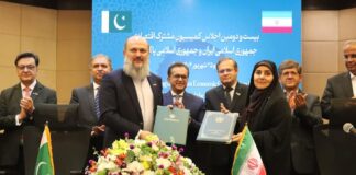 ” New Chapter of Shared Prosperity” of Pakistan & Iran – Bilateral Trade Crossed $3.1 Billion – Moving toward $10 Billion Target