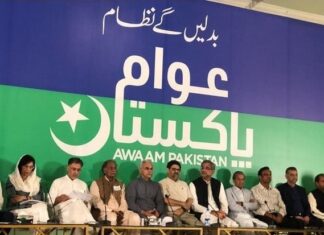 Rebooting the System : A Look Inside Awaam Pakistan Party’s Strategy for Reform – by Dr Muslim