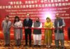 “Join hands to commemorate and paint peace together” China-Pakistan Children’s Painting Competition Exhibition Opens in Islamabad