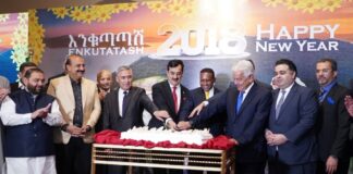 Ethiopian Embassy Islamabad Celebrates ‘Enkutatash’ & GERD Inauguration in Grand Manner with Participation of Chairman Senate , Ministers of Defence, IT, Climate, Culture & Other