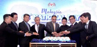 وزیراعظم اکتوبر میں ملائیشیا کا تاریخی دورہ کریں گے | 68ویں یوم آزادی کے موقع پراسلام آباد میں تقریب