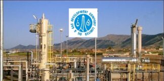 Pakistani Oil Gas Company’s Five New Discoveries in a Year ! Minister Hails as Testament to Vast Hydrocarbon Potential