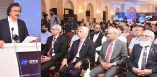 Octave Technology Solutions (OTS) Summit ! Haroon Akhtar Highlights Pakistan’s Path to Digital Manufacturing and Global Competitiveness