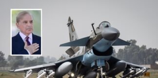 پاک فضائیہ نے مسلح افواج کے ساتھ مل کر آپریشن معرکہ حق بنیان مرصوص میں فیصلہ کن کردار ادا کیا ! وزیر اعظم کا 7 ستمبریوم فضائیہ پر پیغام