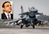 I am proud of Pakistan Air Force that how it has evolved into a modern, capable, and highly professional institution : President’ Message on 07 September
