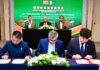 President Zardari Witnesses Signing of Three MoUs aimed at Advancing Pakistan’s Agricultural, Environmental and Mass Transit Initiatives in Shanghai