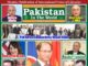Pakistan in the World – September 2025
