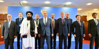 Moscow Format on Afghanistan Supports the Country as Independent, United, Peaceful State