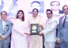 Breast Cancer Awareness Session @ Islamabad Chamber of Commerce ! Wajiha Qamar, Nigar Jauhar Raise Awareness in Corporate Sector