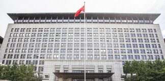 Why China Imposed Export Control on Rare Minerals ? Spokesperson of Ministry of Commerce Answers Questions on Recent Policy Measures