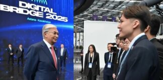 Digital Bridge 2025 in Astana under the theme “Generative Nation” ! Key Points from President Tokayev’s Speech