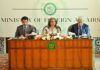 Foreign Ministry of Pakistan Briefs Envoys on Situation with Afghanistan