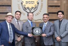Ambassador Japan Visits Sialkot Chamber of Commerce for Business Match Making