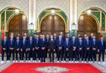 Morocco Honors U-20 National Football Team Members, World Champions of 2025