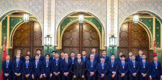 Morocco Honors U-20 National Football Team Members, World Champions of 2025