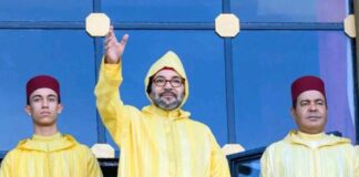 HM King Mohammed VI Addresses the Parliament ! Calls for Accelerating the March of Emerging Morocco & Launching Next-Generation Programs