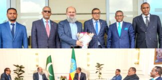 All Set for Single Country Exhibition of Pakistan in Addis Ababa Ethiopia, Minister Commerce Arrives , A.S MOFA holds Precursor Meetings
