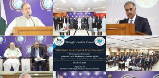 Pakistan’s Maritime Domain has long been Neglected ! Absence of Pak Navy base at Gwadar remains Strategic Gap ! Our Sea Contains VAST SOURCES of OIL , GAS : Admiral Zafar Abbasi R