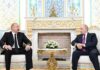 Azerbaijan Russian Presidents Meet in Dushanbe ! Putin Assures Everything for Compensation on AZAL Crash Tragedy