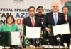 Islamabad declaration of Pakistan Azerbaijan Turkiye Speakers Meeting calls for Peaceful Resolution of Kashmir Dispute