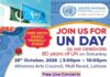United Nations celebrates UN Day in Lahore !Family-oriented event at Alhamra to mark 80th anniversary