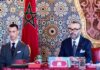 The new Finance Bill of Morocco Consolidates the Royal Vision of Social and Territorial Justice