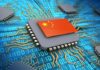 Promoting Global Digital Access: China’s Role in Technological Equity By Qaiser Nawab