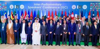 Peace , Security and Development are interconnected ! Chairman Senate of Pakistan inaugurates Inter-Parliamentary Speakers’ Conference Along with PM in Islamabad