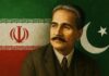 Message of Iranian Ambassador Reza Amiri Moghadam on the Auspicious Occasion of Allama Iqbal Day